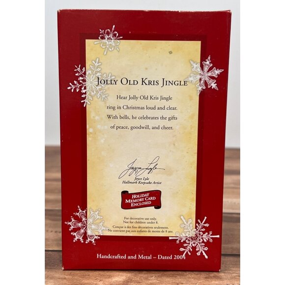 2004 HALLMARK KEEPSAKE ORNAMENT QXG5501 JOLLY OLD KRIS JINGLE BELL - Picture 3 of 8